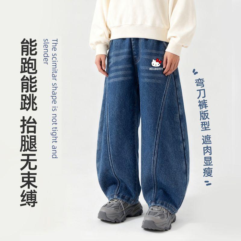 Hello Kitty Girls' Fleece-Lined Jeans Children's Cotton Pants Integrated Fleece Long Pants Thickened Pants Children's Winter Clothing