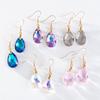 Pinkdudu Fashion 6 Color Rhinestone Water Drop Earrings Romantic Elegant Geometric Earring for Women Jewelry Gifts PD1407