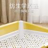 Dog toilet with column anti-stepping dog urinal for small dogs anti-splash dog fence dog urinal
