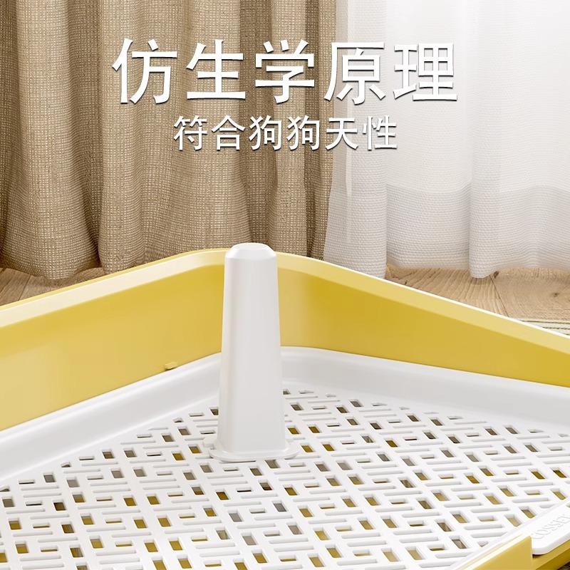 Dog toilet with column anti-stepping dog urinal for small dogs anti-splash dog fence dog urinal