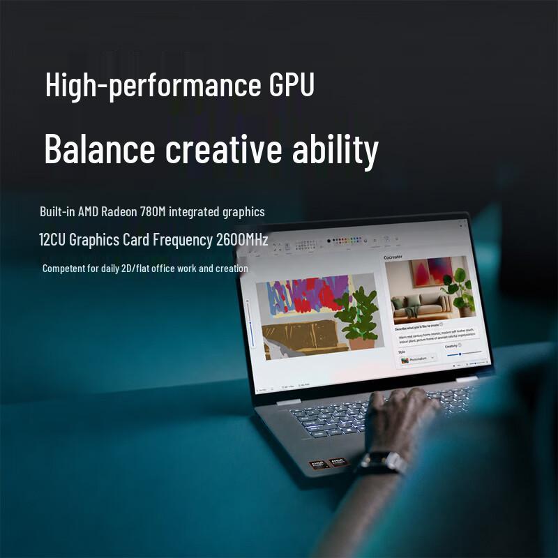 MECHREVO Hengyue E14A 14-inch Business Laptop (CN version)