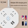 Compact Multi-Outlet Power Strip with Long Cord for Safe Household & Dorm Use