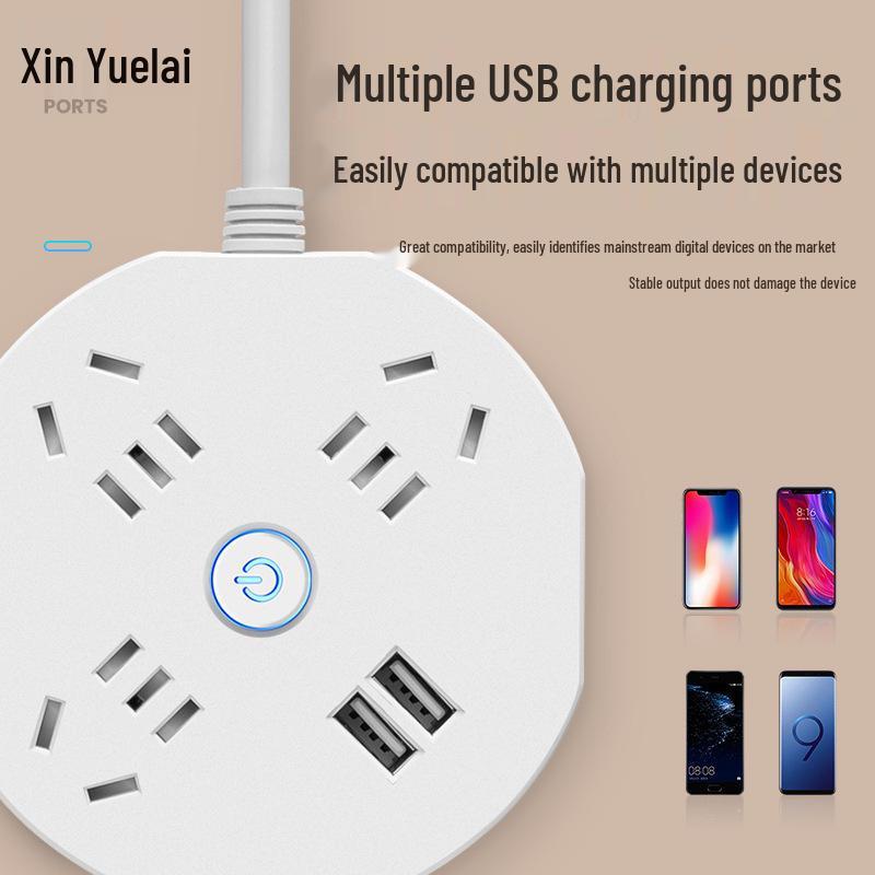 Compact Multi-Outlet Power Strip with Long Cord for Safe Household & Dorm Use