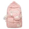 Schoolbag1011 Fashionable New Schoolbag Female Student Korean Version Junior High School Backpack Cute Large Capacity High Value Backpack