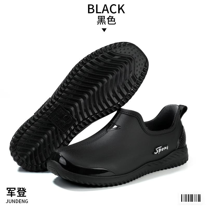 Shallow mouth elegant rain shoes women's fashion low-top short tube non-slip waterproof shoes lightweight summer women's work rubber shoes