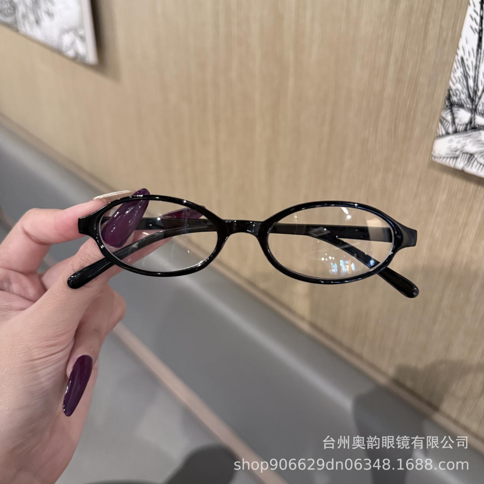 

Ретро Овальные Очки Маленькой Оправе С Плоскими Линзами Натуральный Вид Осветляющий Цвет Лица Стильные Акцентные Оправы Для Очков Мужские и Женские One Size чёрный