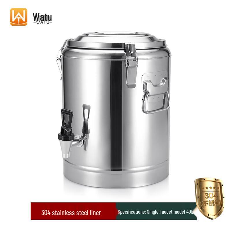 Contenedor Aislado para Alimentos y Bebidas WATU Comercial de Acero Inoxidable 304