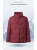 Women's Winter Cotton Jacket for Ages 40-60: Stand Collar, Short Style, Thickened for Warmth