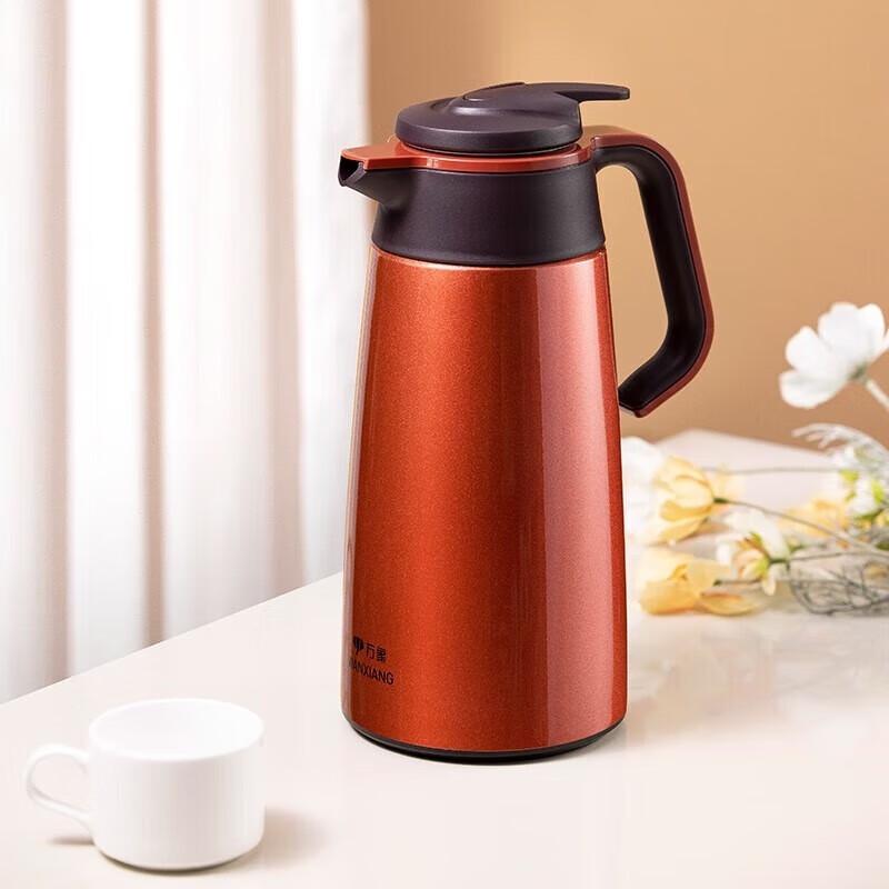 Wanxiang T20 2L 316 Stainless Steel Vacuum Flask