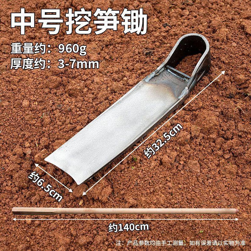 Junwen Wooden Handle Garden Hoe