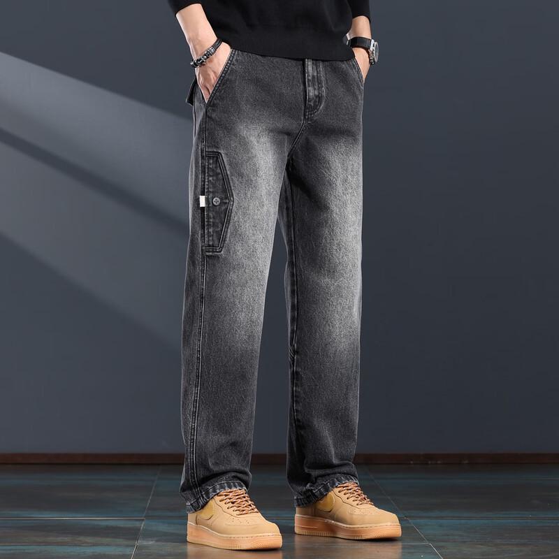 JIELEINUO Men's Loose Straight-Leg Denim Jeans