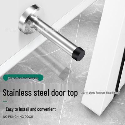 Thickened Stainless Steel Silent Door Stopper with Hydraulic Buffer