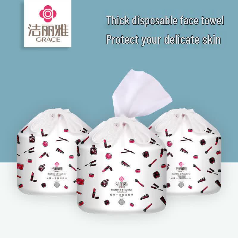 Jellyat MRJ136 Disposable Facial Cleansing Towel