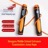 Corda de Pular Hengyou Sports 2025: Cronometragem e Contagem Inteligentes para o Treinamento Físico de Alunos do Ensino Fundamental
