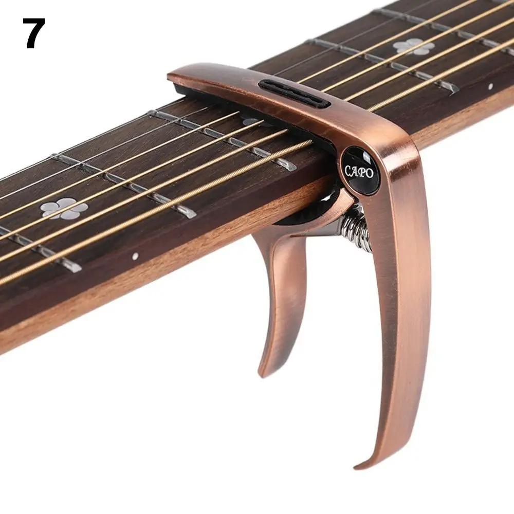 Metal Guitar Capo Adjustment Clip for Acoustic Electric Guitars Bass Ukulele Tone Adjust Tuning Clamp Capotraste Quick Change