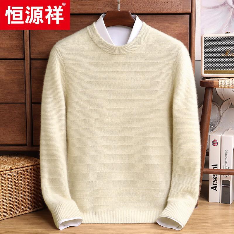 

Hengyuanxiang Men s Thick 100% Cashmere Round Neck Sweater 2XL (185)