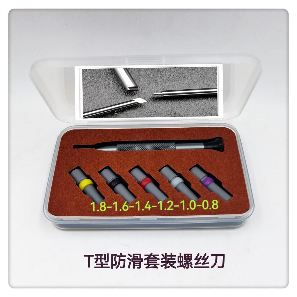 Nuovo Set di Cacciaviti a T Antiscivolo per Orologi, Misure 0,8-1,8 mm per Rlx, Spedizione Con Scatola