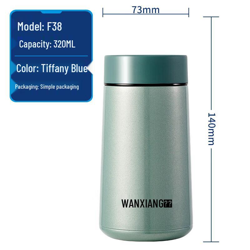 Wanxiang F38 Vacuum Insulated Portable Mug