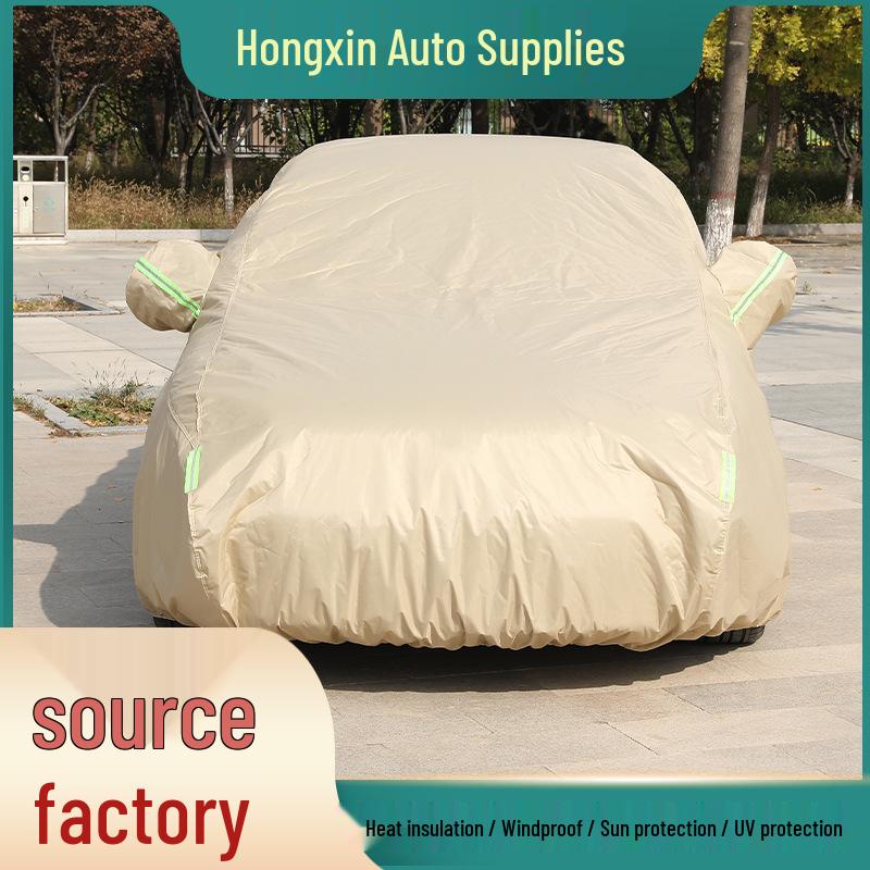 

Oxford Cloth Black Car Cover - Rainproof, Sunproof, Heat Insulation Small
