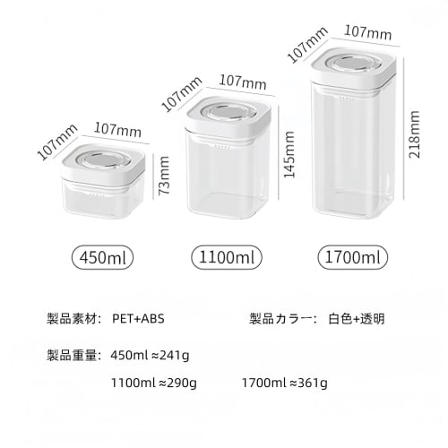 XINYUELI Premium Vacuum Sealed Food Containers, Plastic Kitchen Storage Containers, Pop-Up Containers with Timer Design for Easy Storage, Airtight, Lo