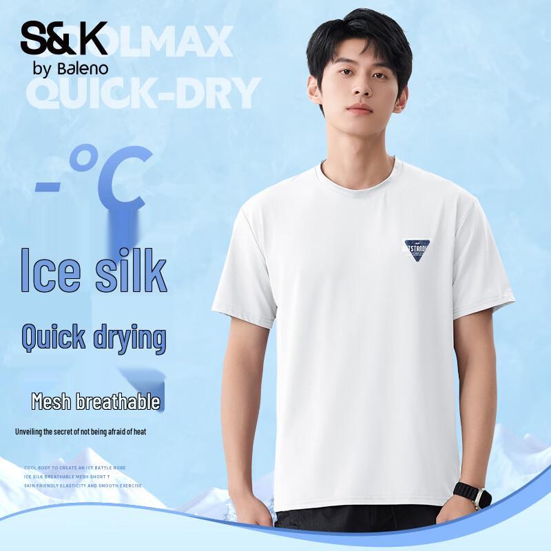 Baleno Men s Ice Silk Mesh Graphic T-Shirt 4XL