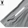 PLAYBOY Men's Lightweight Cooling Sun Protection Hooded Jacket