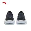 ANTA Shenxing 15 Lite Men's Training Shoes