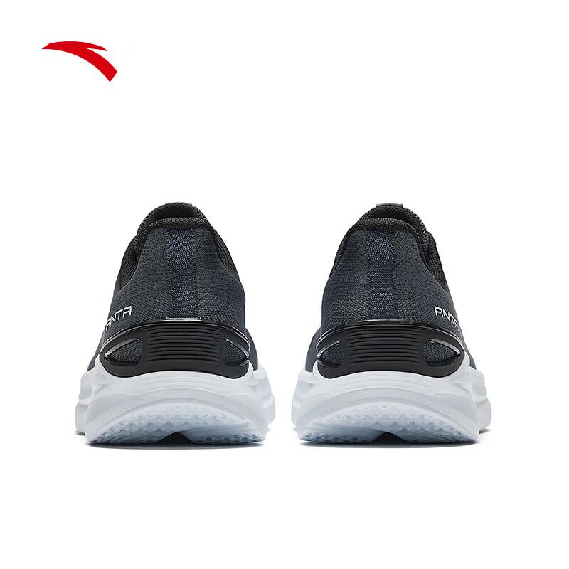 ANTA Shenxing 15 Lite Men's Training Shoes