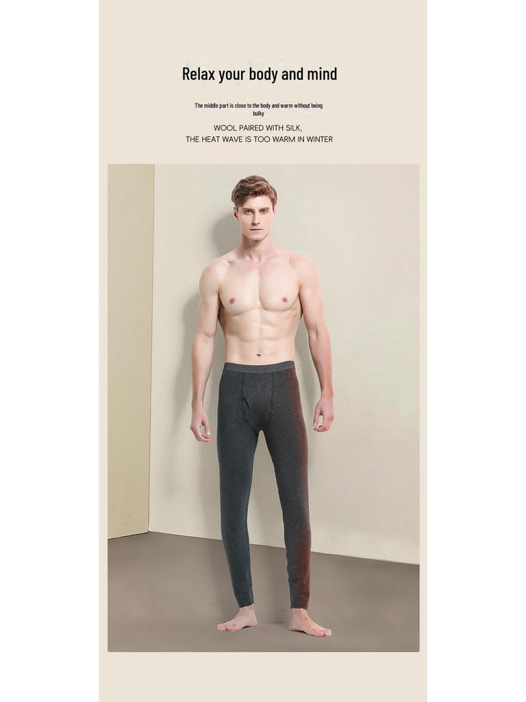 Ultra-Soft & Warm Men's Silk Wool Velvet Seamless Leggings for Autumn & Winter