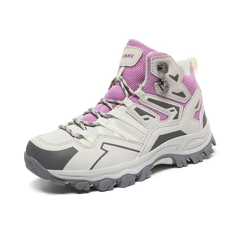 Unisex Four Seasons High Quality Outdoor