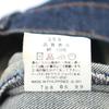 Levi's 90s 854 Orange Tab Old Straight Denim Pants W32 Indigo Jeans Men's Used