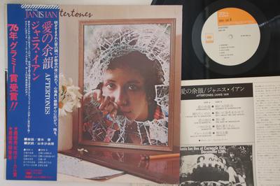 LP Record JANIS IAN - Aftertones SOPO120 CBS SONY 1975 Japan Obi Rock Used