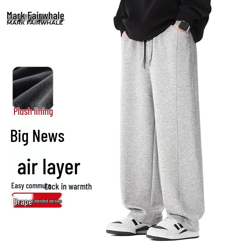 Mark Fairwhale Men's Loose Fit Heavyweight Sweatpants