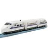 Onda Express Train DX Vehicle Set Electric Toy