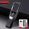 Polestar 2/4/6 Car Keyring Anti-Lost Holder