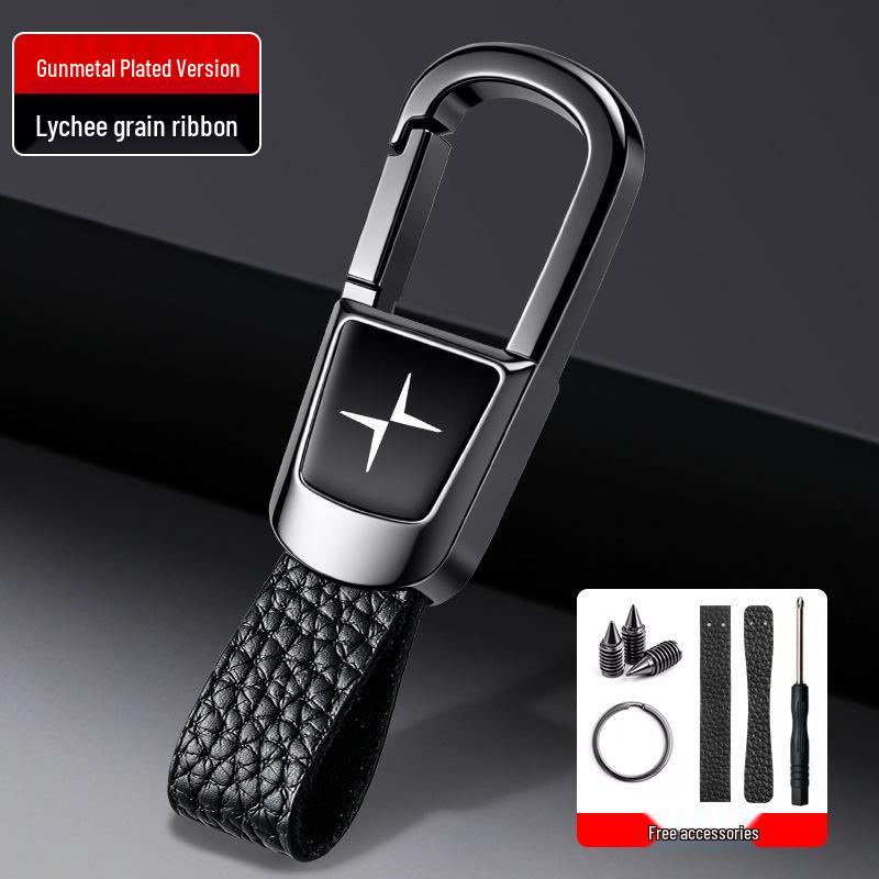Polestar 2/4/6 Car Keyring Anti-Lost Holder