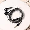 Wired Earphone Extension Cord, 2m In-ear with Round Hole Jack, Universal for Computer & Mobile.