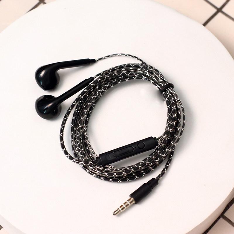 Wired Earphone Extension Cord, 2m In-ear with Round Hole Jack, Universal for Computer & Mobile.