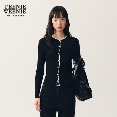 Women's Simple Knitted Cardigan