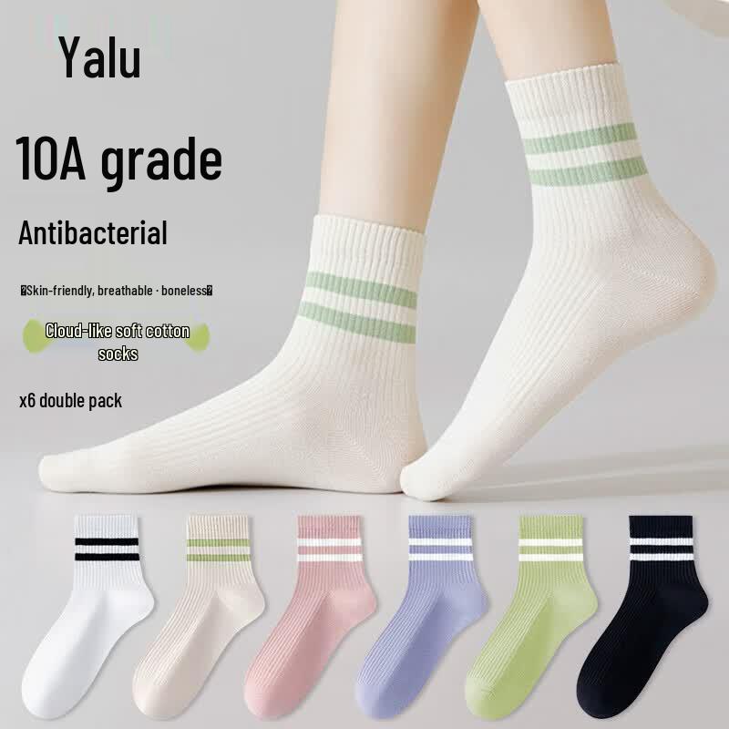 Yalu Women s 10A Antibacterial Xinjiang Cotton Crew Socks (6 Pairs) One Size