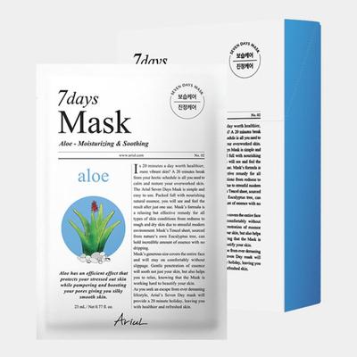 NEU Sieben Tage Maskenpackung Aloe H 10 Blatt (Empfindliche Haut & Beruhigend)