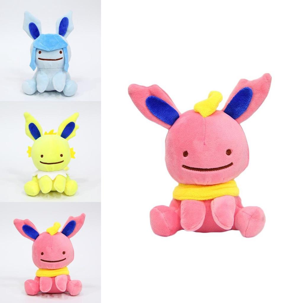 Niedliche Evoli-Pikachu-Plüschpuppe mit wendbarem Blitza, Flamara, Psiana, Aquana und Feelinara