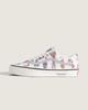VN000VANOFW UNDERCOVER A OTW by Vans Old Skool Monster "White" (Men's)