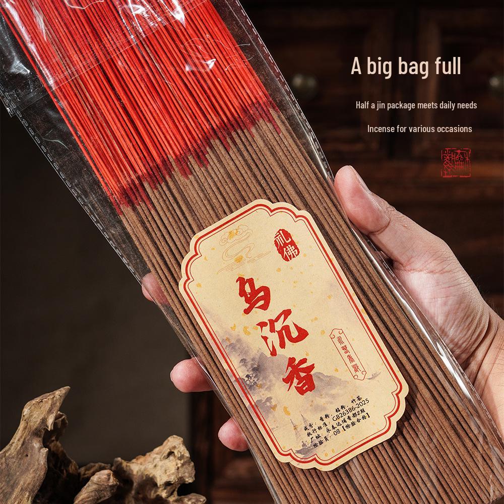 Home Incense: Pine Cone, Sandalwood, Old Sandalwood, Guanyin, God of Wealth, Agarwood, Buddha Worship & Prayer Sticks.