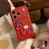 Burgundy Polka Dot Embroidered Pony Case for Apple IPhone 17 Pro Max and IPhone 16, New Year's Happy Design