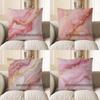 Home Decor Pink & Gold Marbled Pattern Pillow Cover Pattern Cushion Cover Suitable For Sofa Bedroom Car Pillow Cover