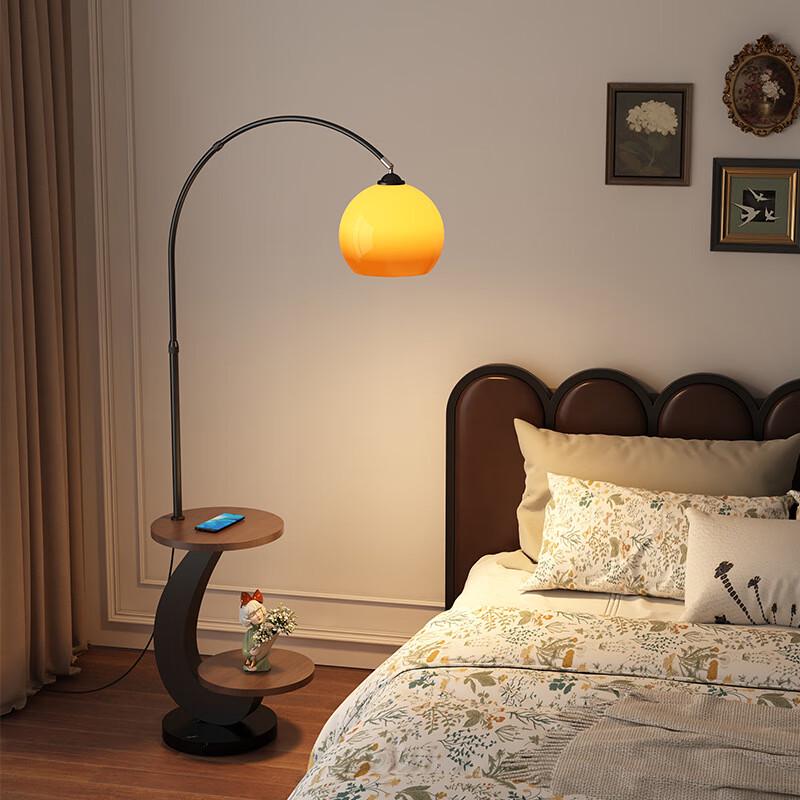 UOSU Fishing Floor Lamp with Storage Shelf