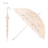 Moonbat Long UV [Paul & Joe] Umbrella, Protection, Chrysanthemum, 21-113-11143-00