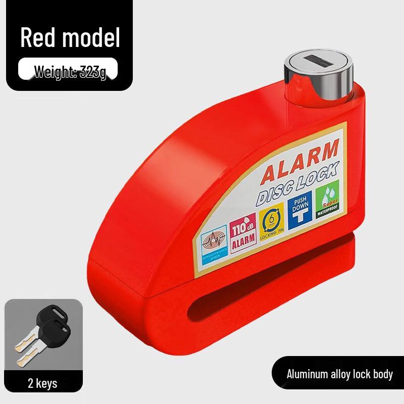 Lishi Smart Anti-Theft Bicycle Disc Brake Alarm Lock