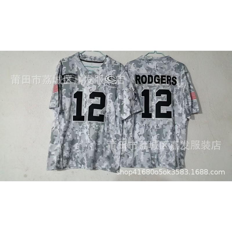 Camiseta de Rugby Camuflada Edición Homenaje Águilas Texans Cowboys Leones 49ers Aficionados Hombres Algodón Ropa Deportiva